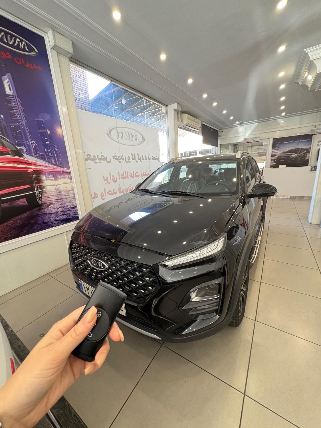 ام وی ام X22 پرو اتوماتیک IE - 1402