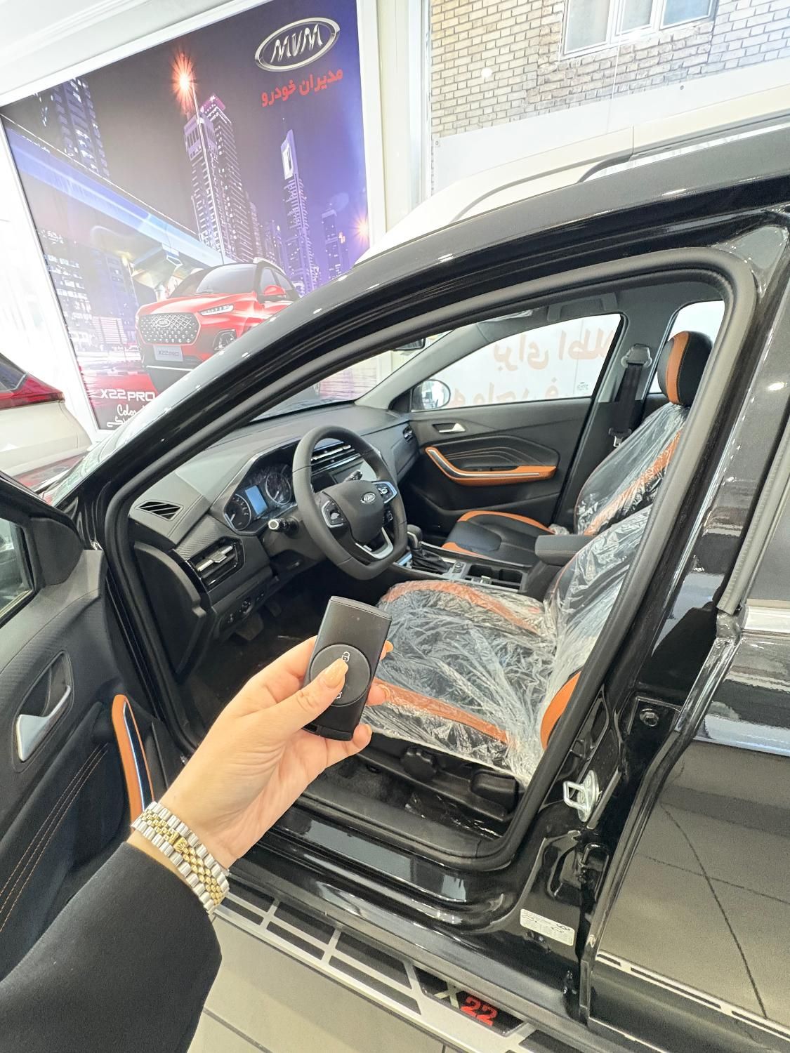 ام وی ام X22 پرو اتوماتیک IE - 1402