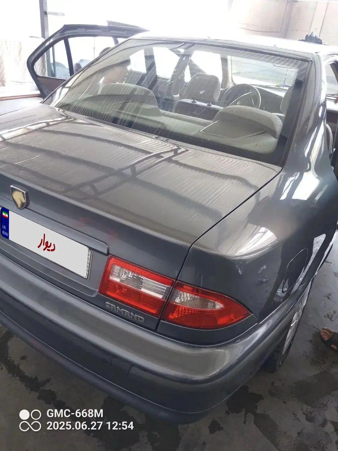 سمند LX XU7 - 1395