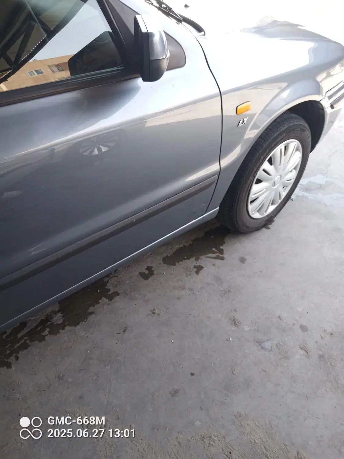 سمند LX XU7 - 1395
