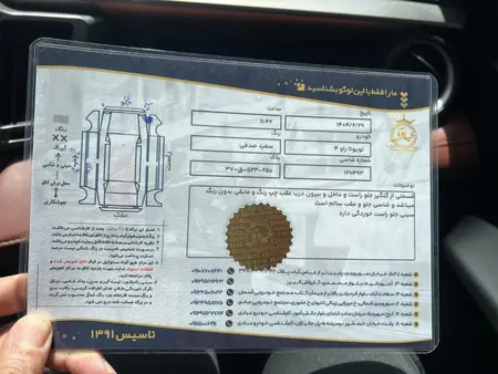 تویوتا راو 4 نیمه فول - 2015