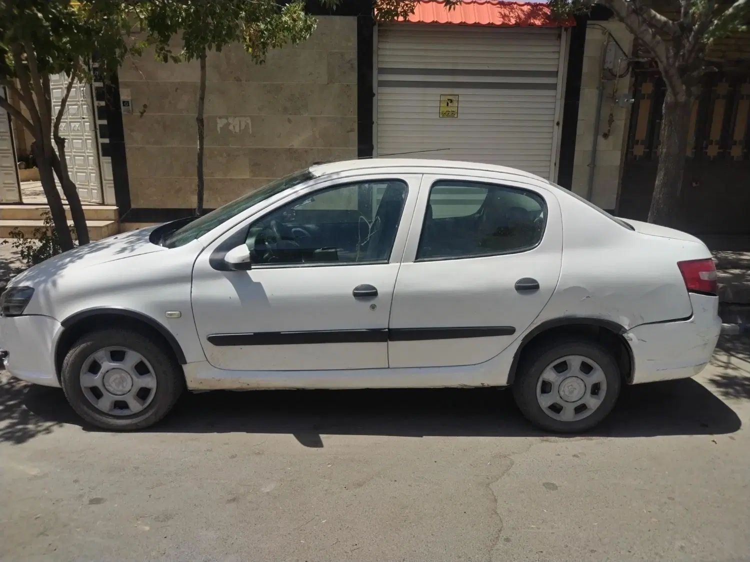 رانا EL TU5 - 1392