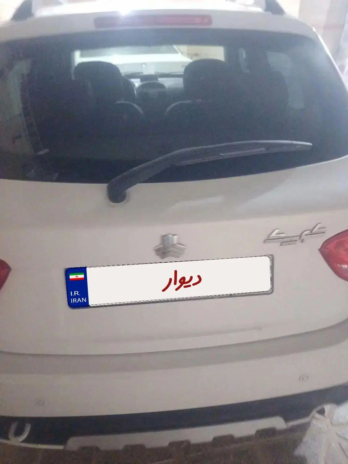 خودرو کوییک، معمولی آگهی ann_19991227