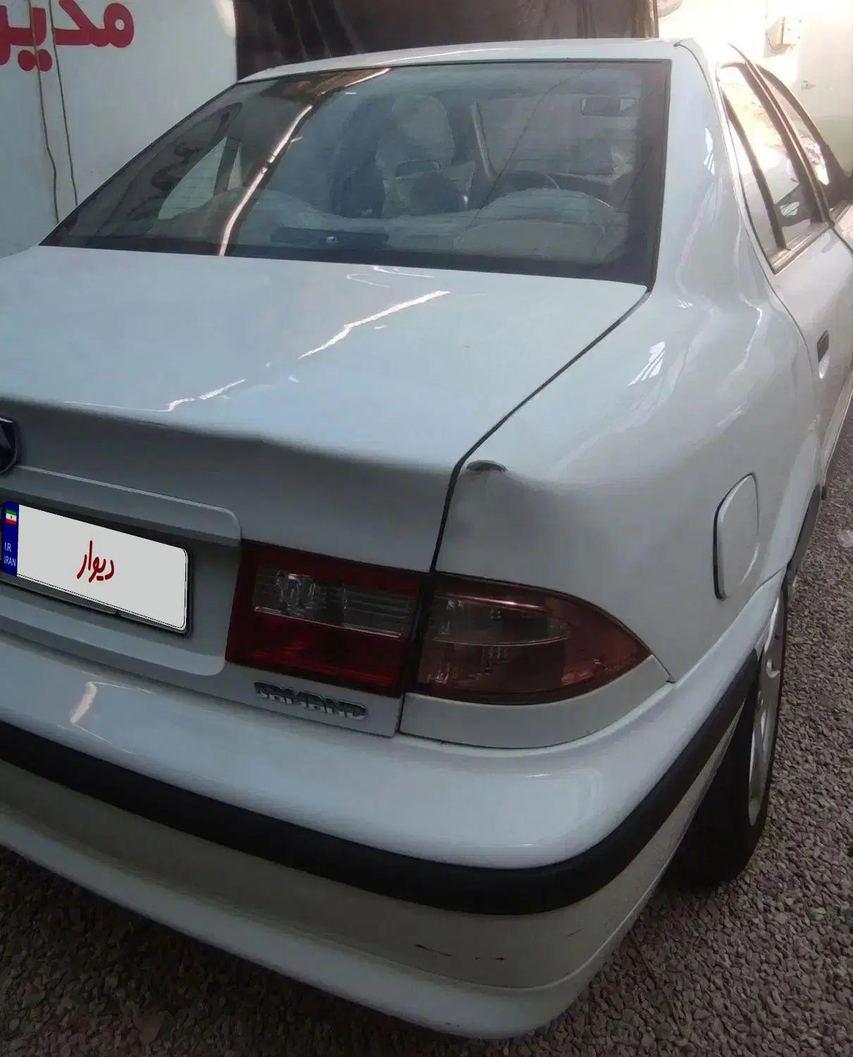 سمند LX EF7 دوگانه سوز - 1390