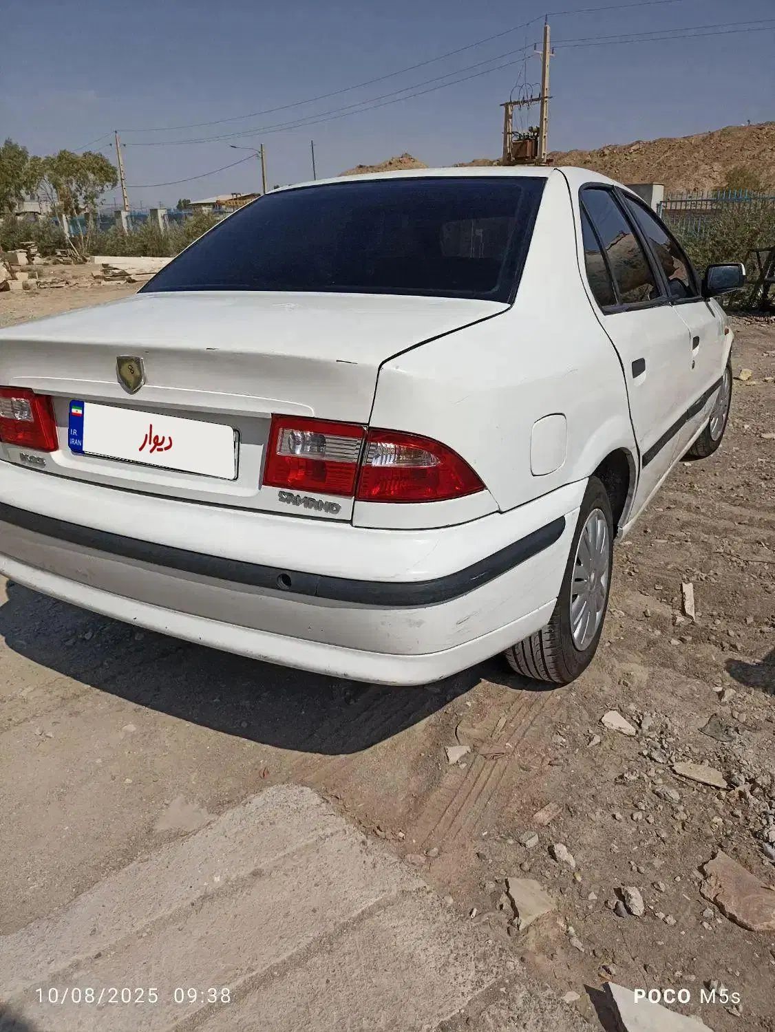 سمند LX XU7 - 1388