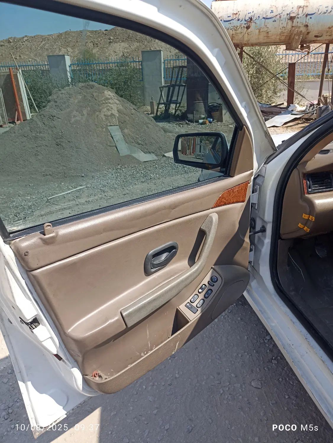 سمند LX XU7 - 1388