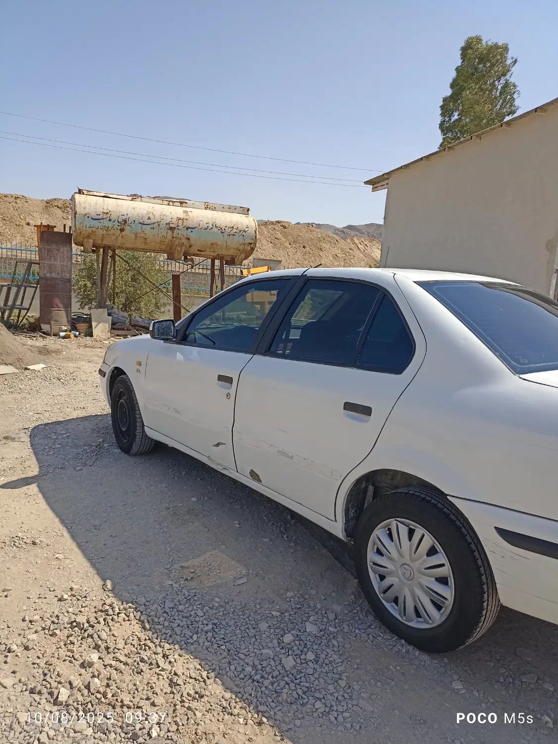 سمند LX XU7 - 1388