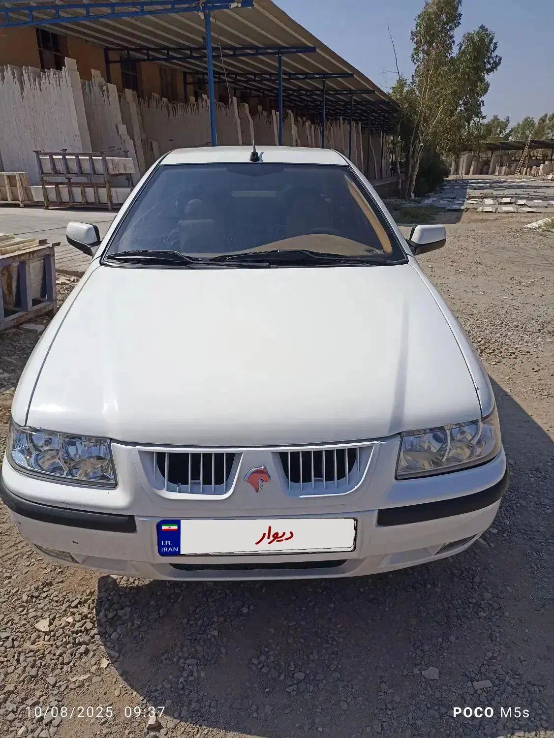 سمند LX XU7 - 1388