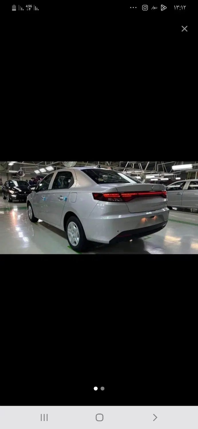 خودرو تارا، دنده‌ای آگهی ann_19991386