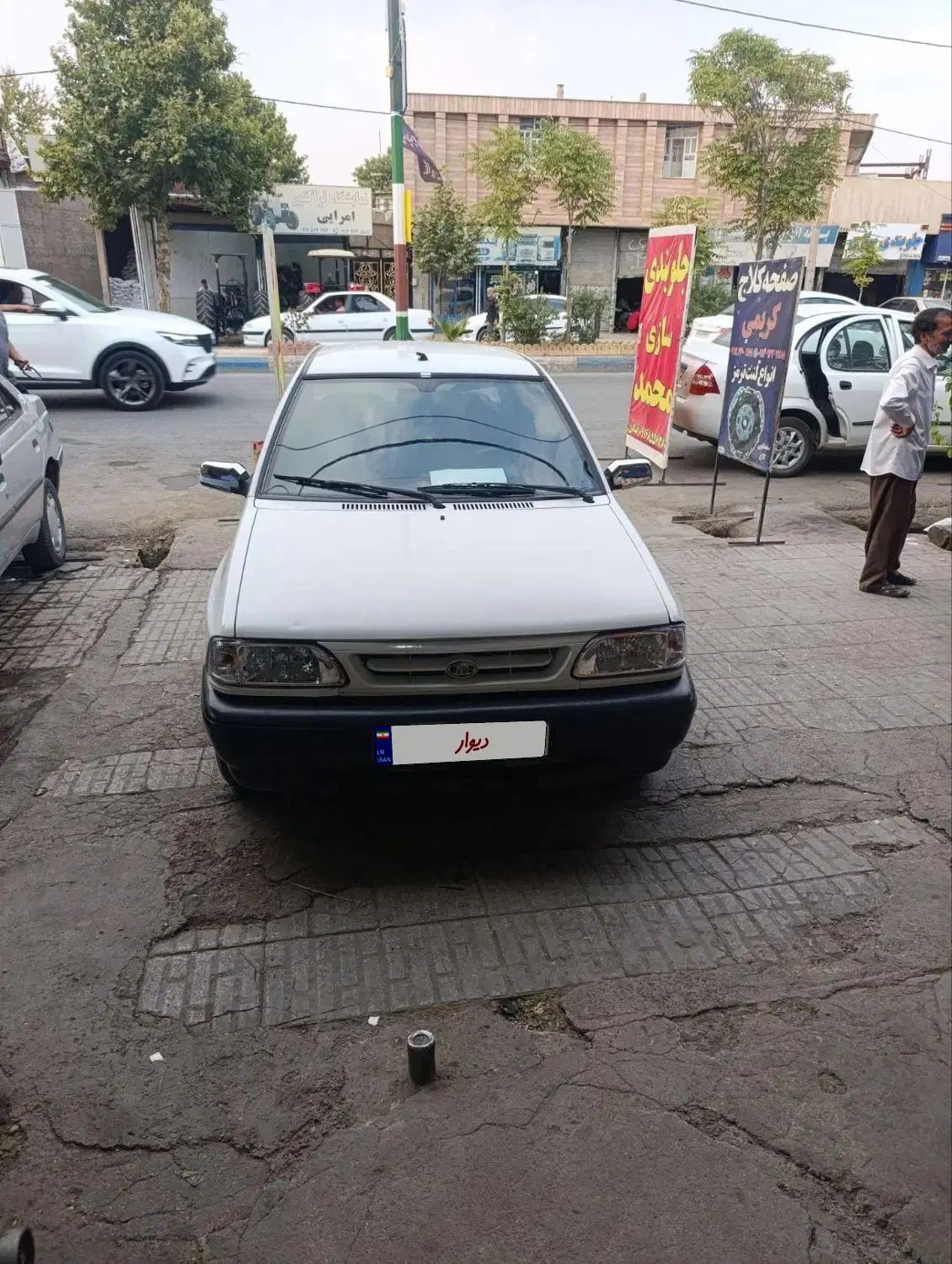 پراید 131 SE - 1392