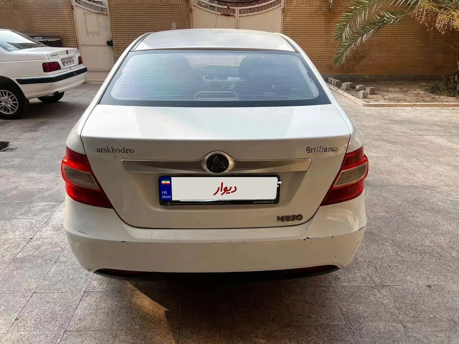 برلیانس H230 دنده‌ای - 1396
