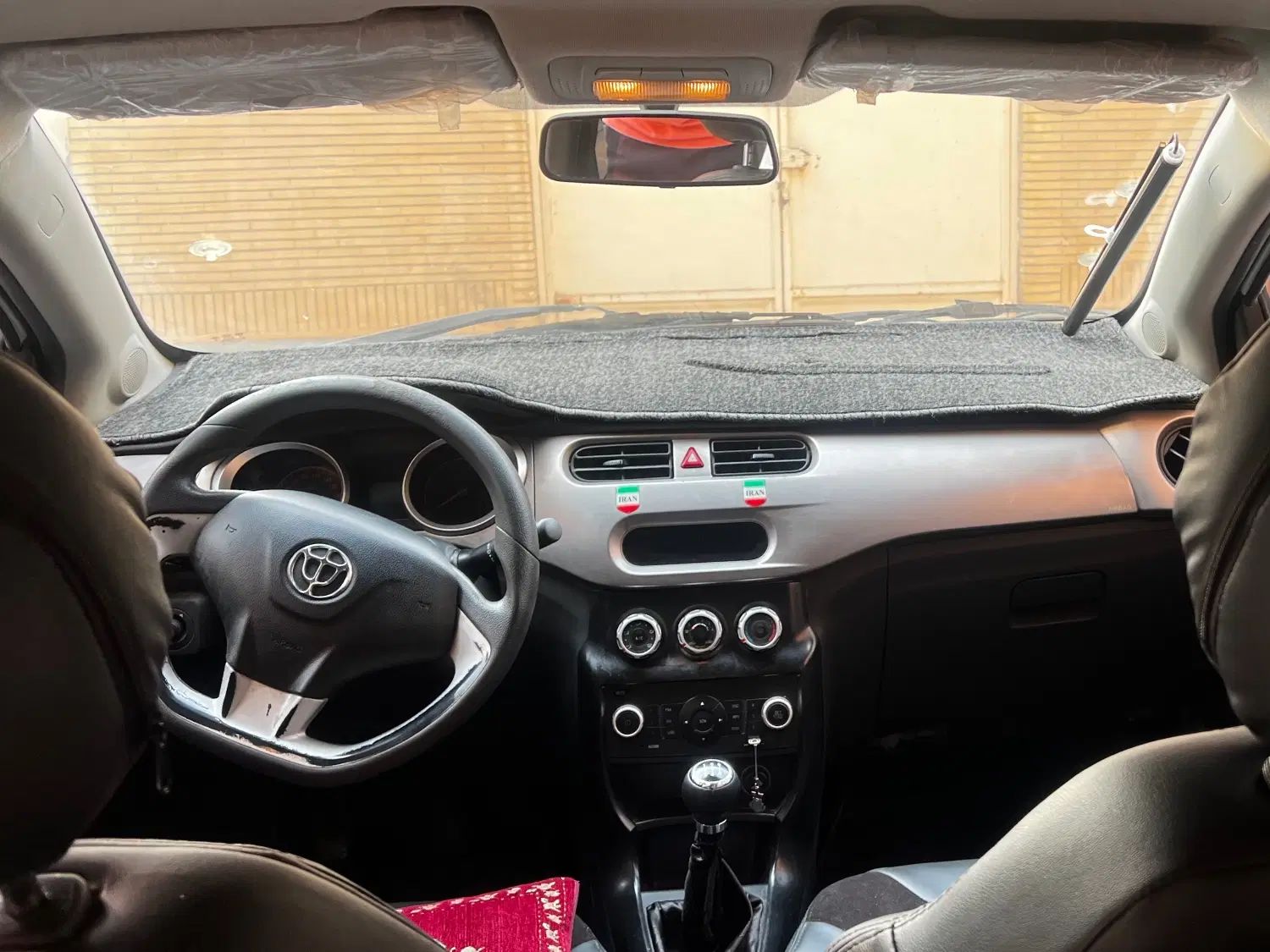برلیانس H230 دنده‌ای - 1396