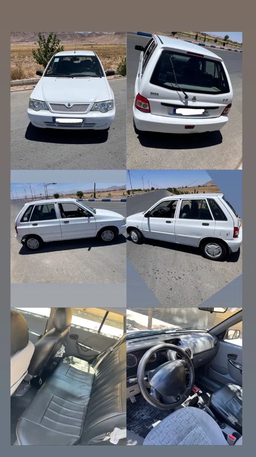 خودرو پراید، 111 آگهی ann_19991461
