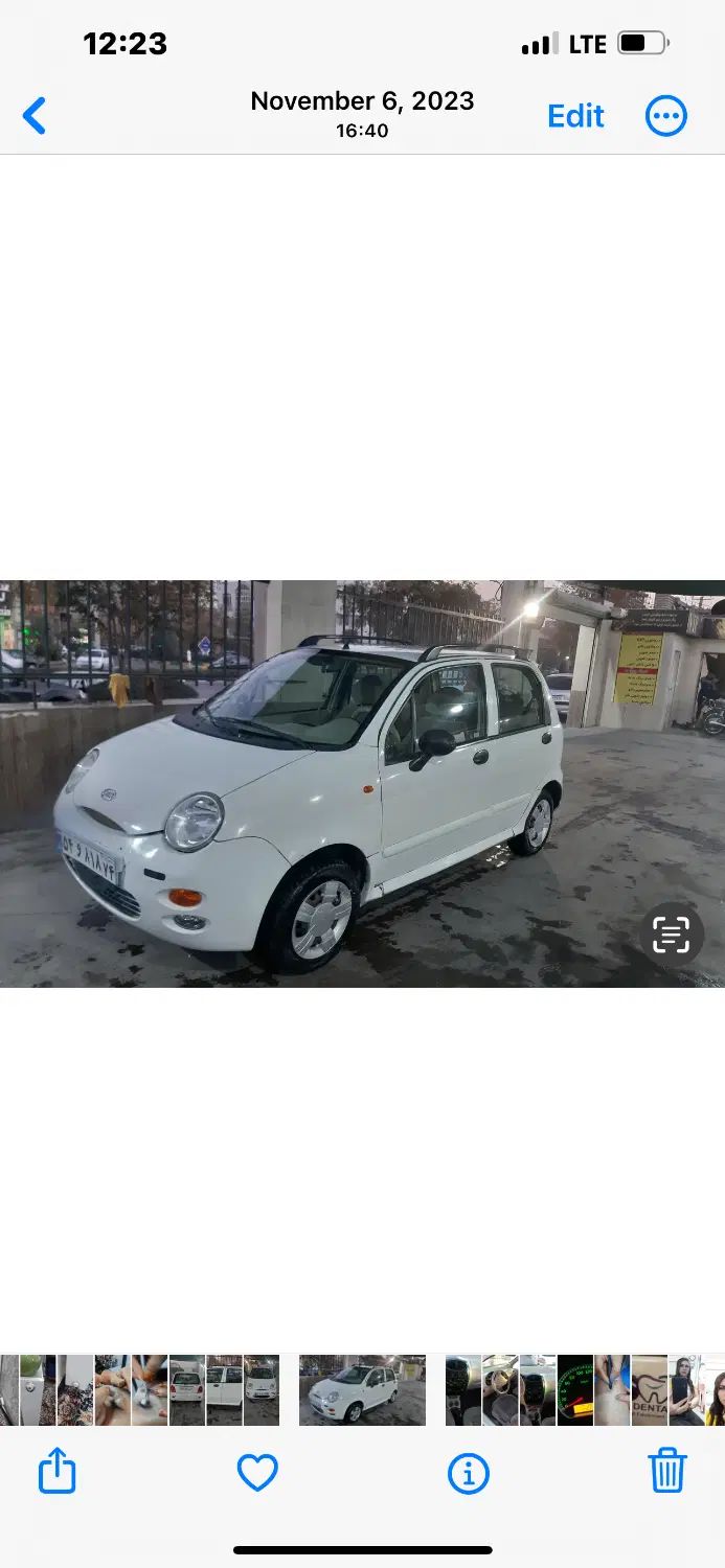ام وی ام 110 چهار سیلندر دنده ای - 1393