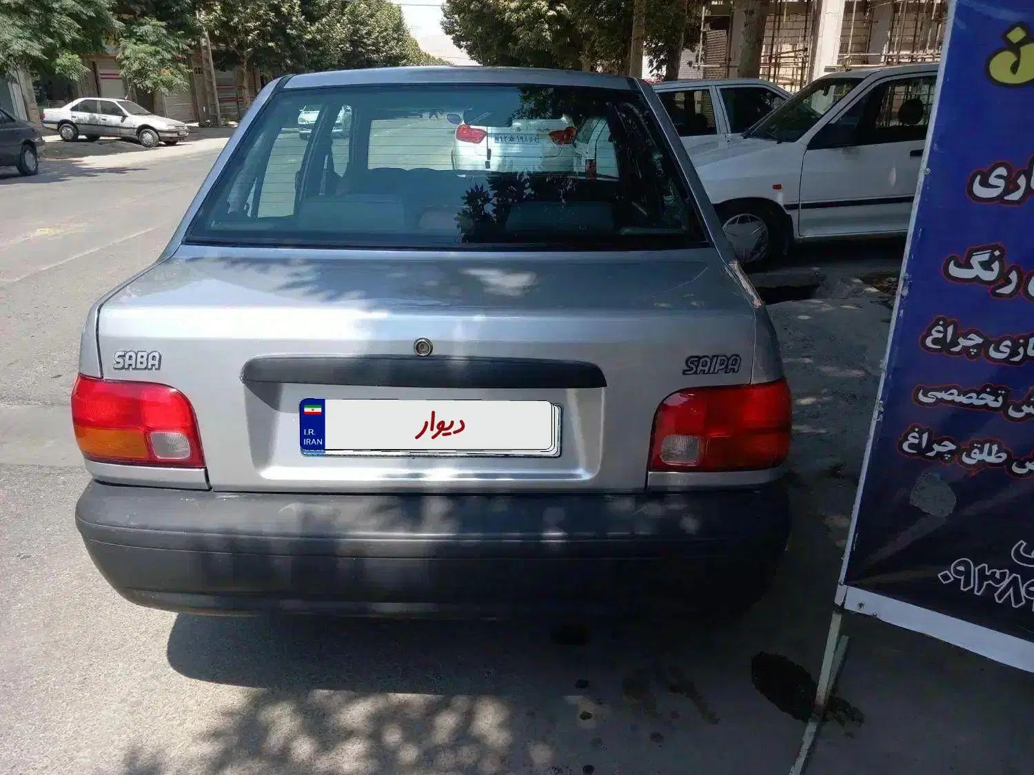 پراید صبا بنزینی - 1385