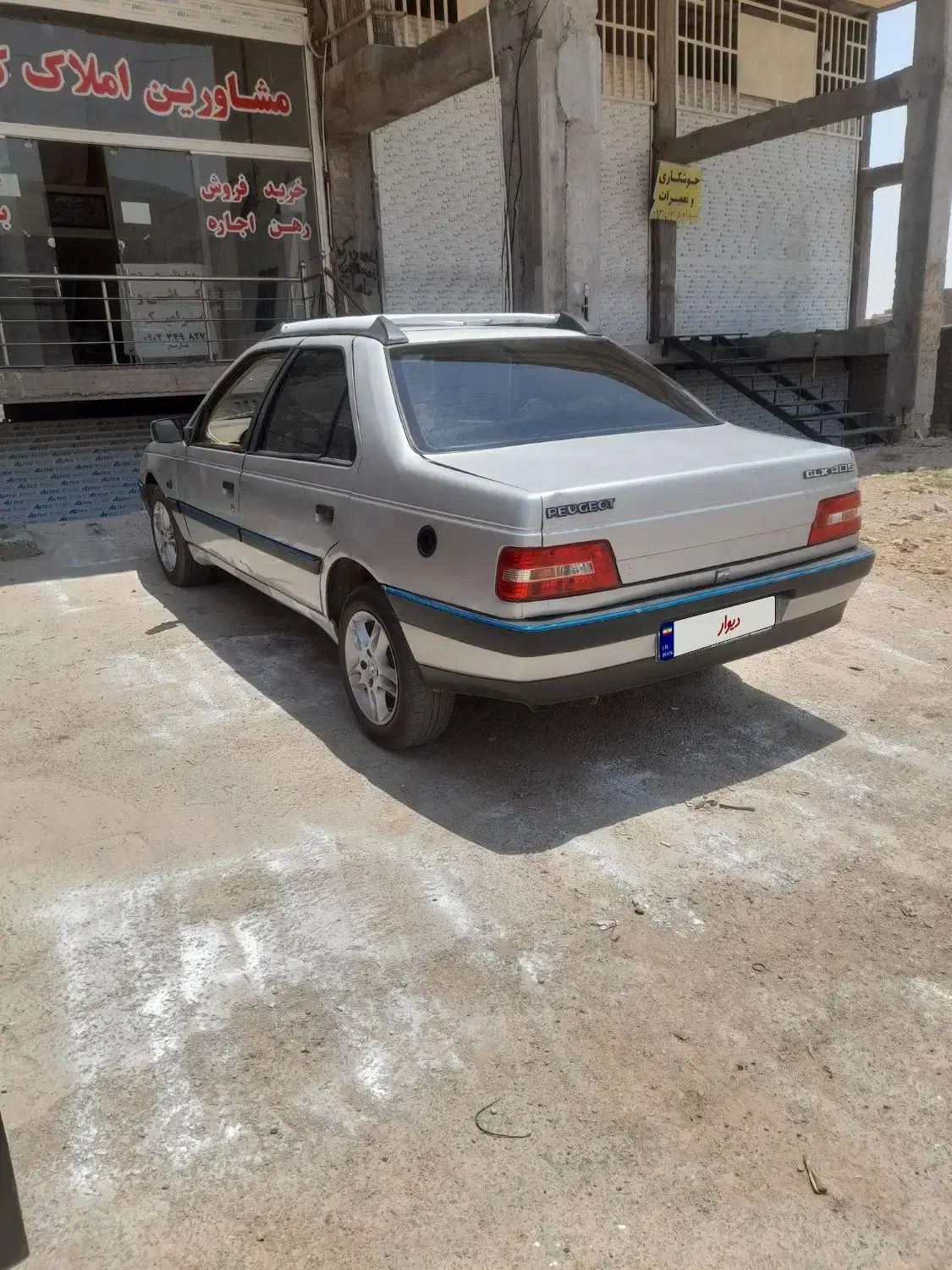پژو 405 GLX - دوگانه سوز - 1390