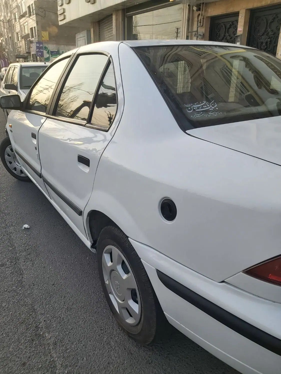 سمند LX EF7 دوگانه سوز - 1395