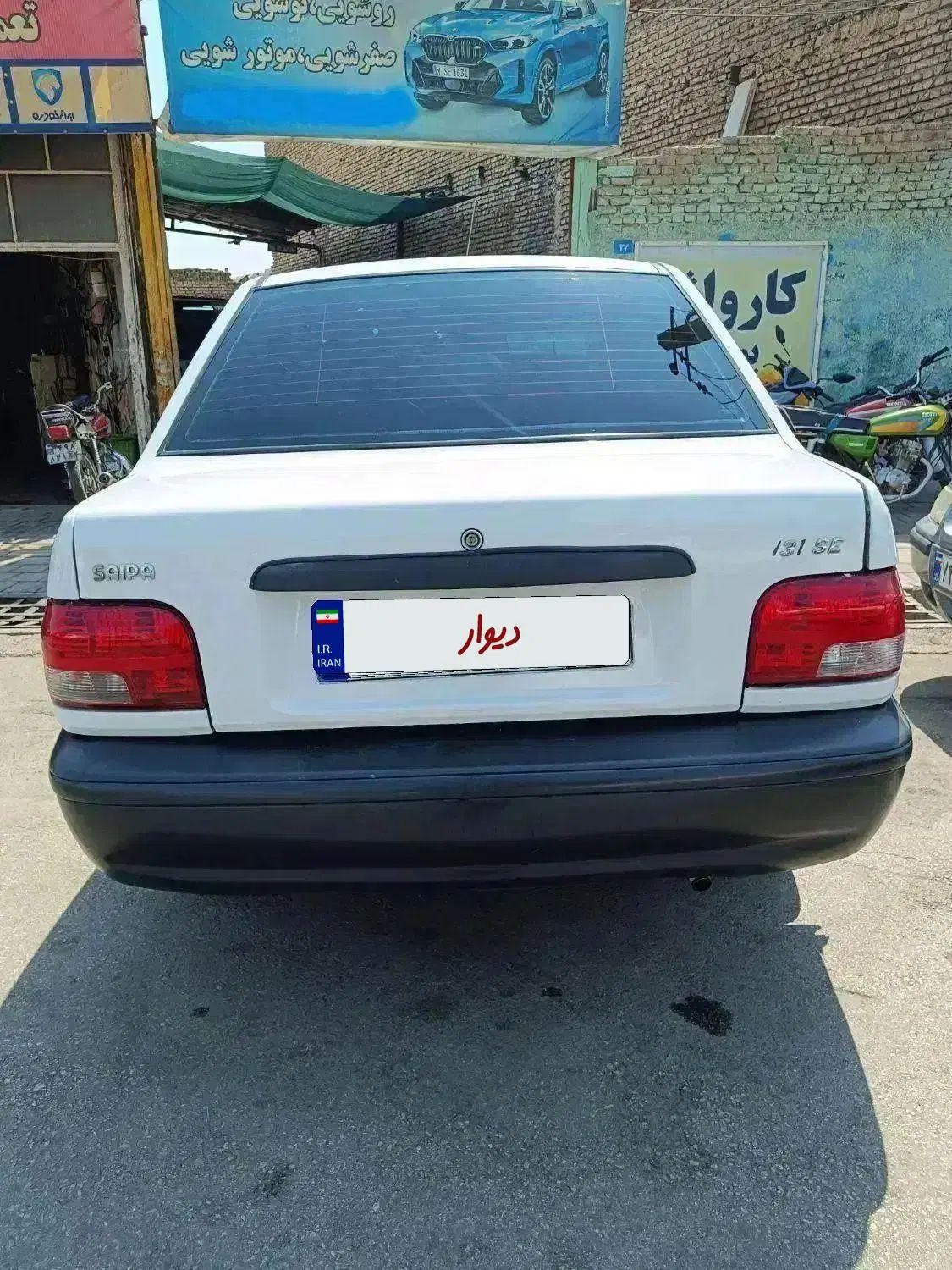 پراید 131 SE - 1398