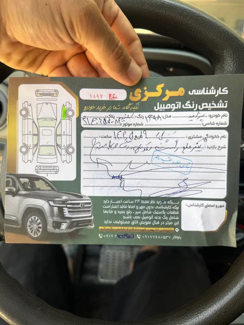 پراید 131 SE دوگانه سوز - 1398
