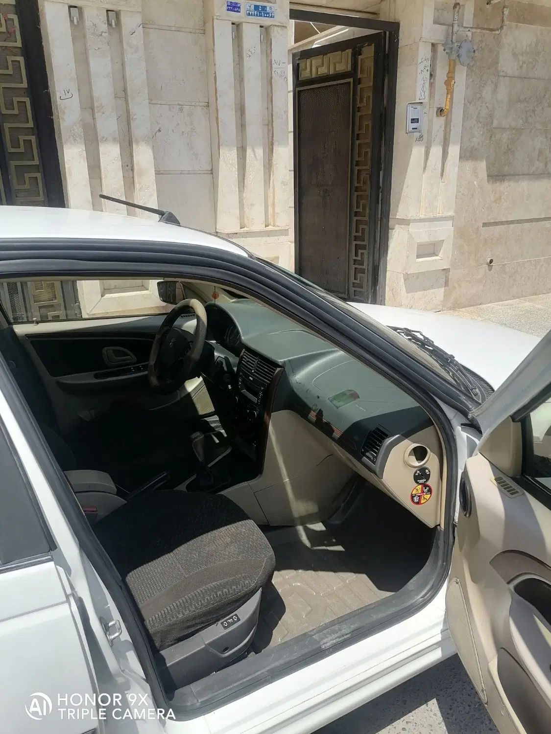 خودرو پژو، پارس آگهی ann_19991641