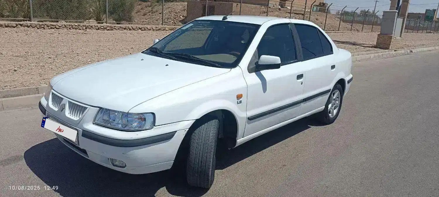 سمند LX XU7 - 1397