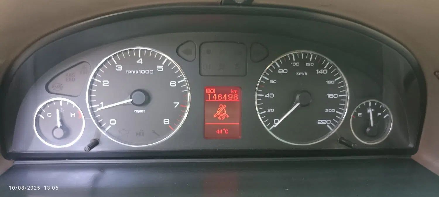 سمند LX XU7 - 1397