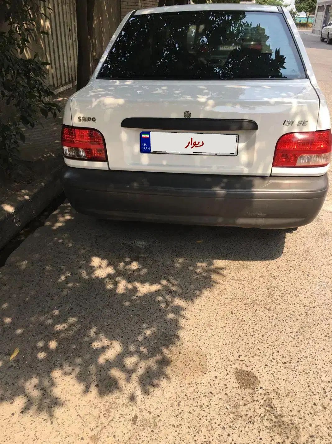 پراید 131 SE - 1399