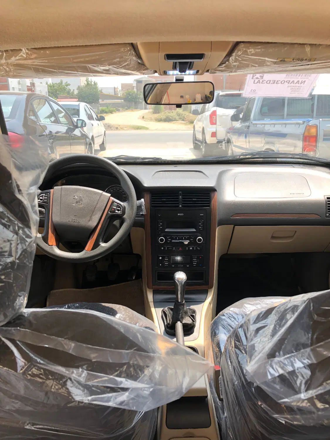 پژو پارس سال - 1400