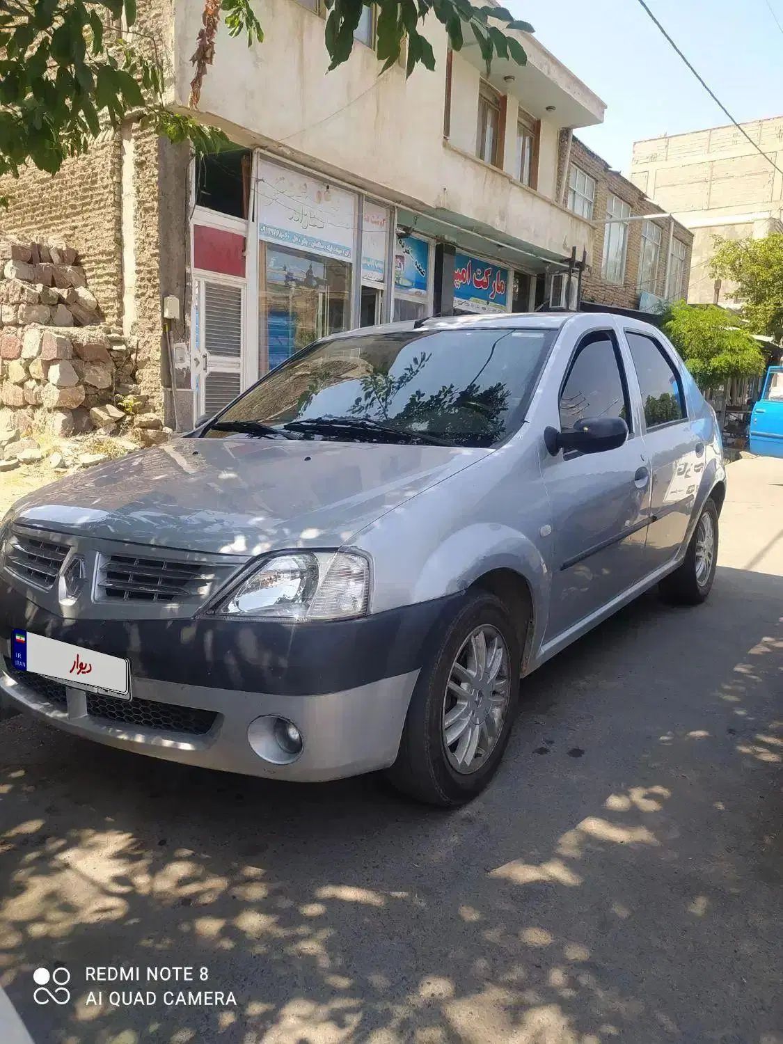 خودرو رنو، تندر 90 آگهی ann_19991935