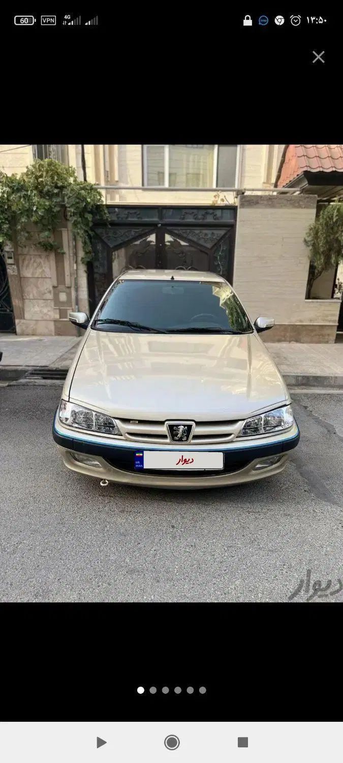 پژو پارس XU7ساده - 1386