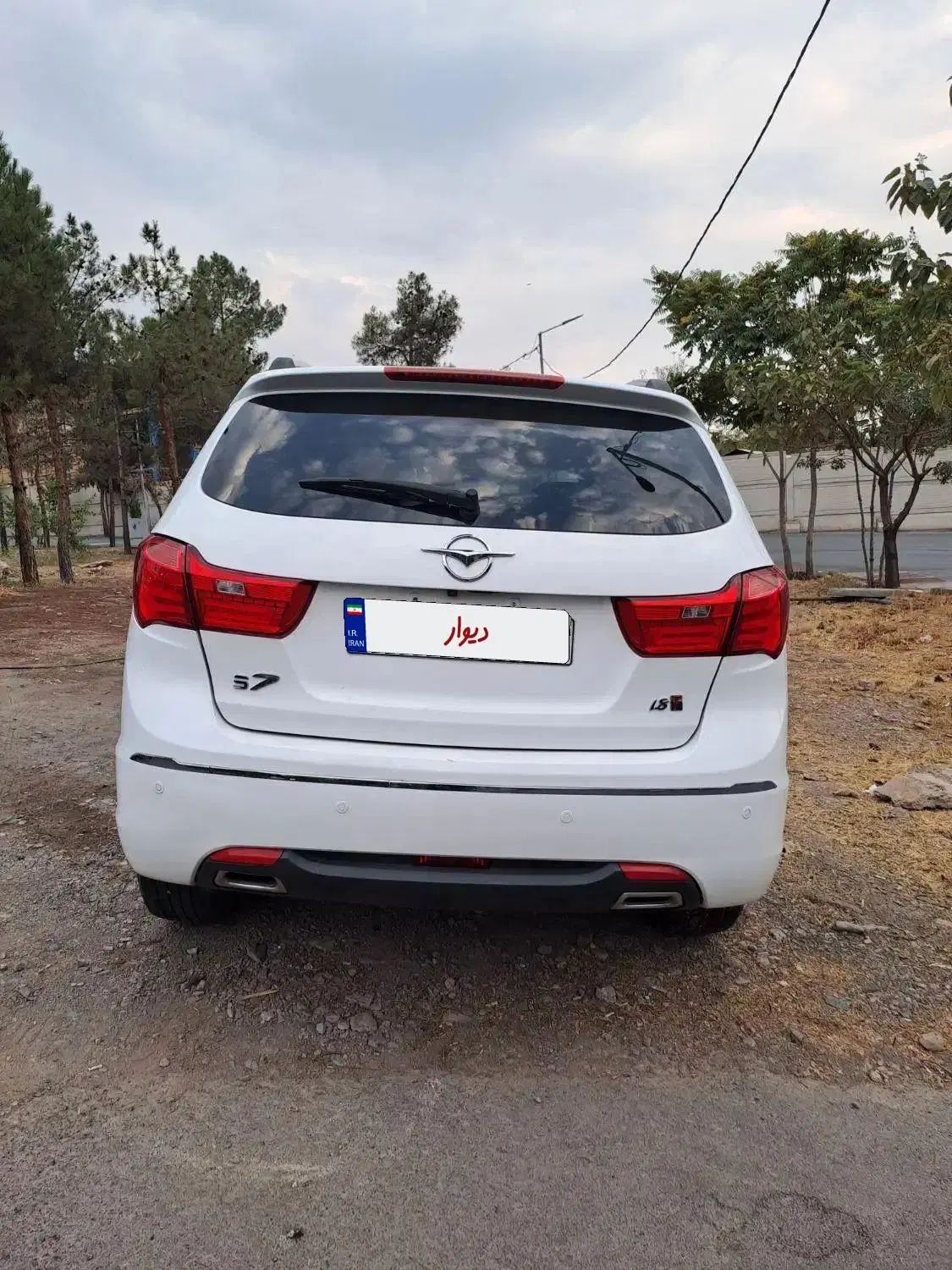 هایما S7 توربو 1.8 لیتر - 1396