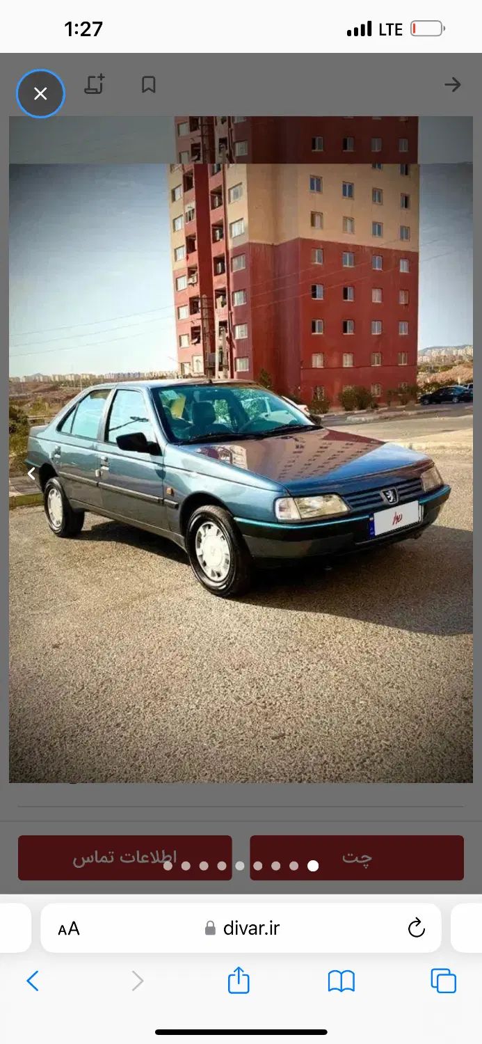 خودرو پژو، 405 آگهی ann_19991965