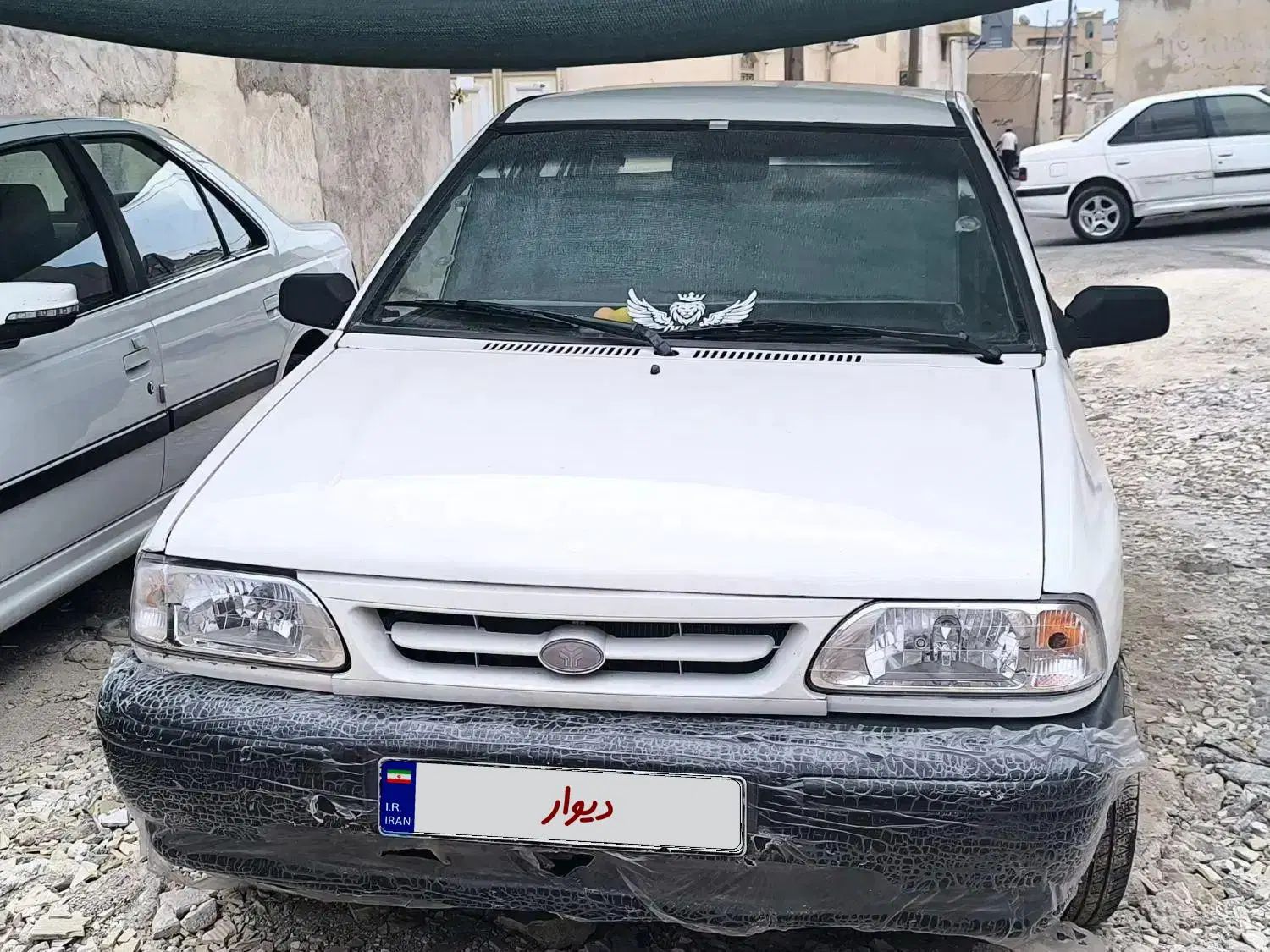 خودرو پراید، 131 آگهی ann_19991991