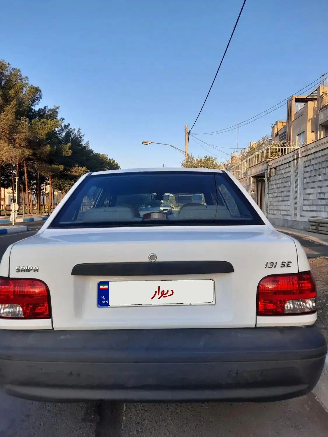 پراید 131 SE - 1399