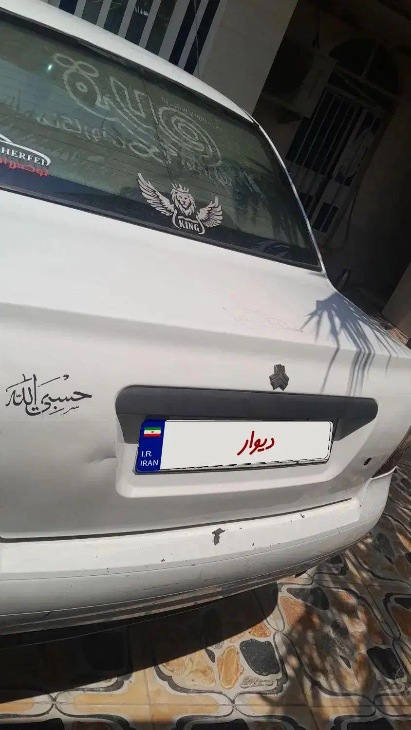 تیبا صندوق دار EX - 1395