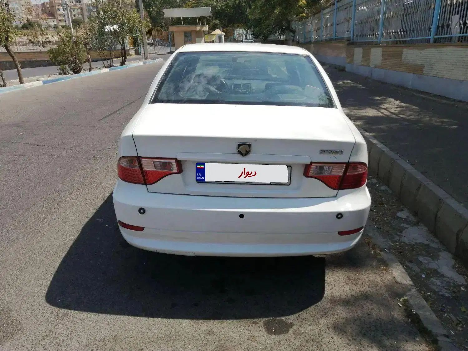 سمند سورن ELX EF7 - 1392