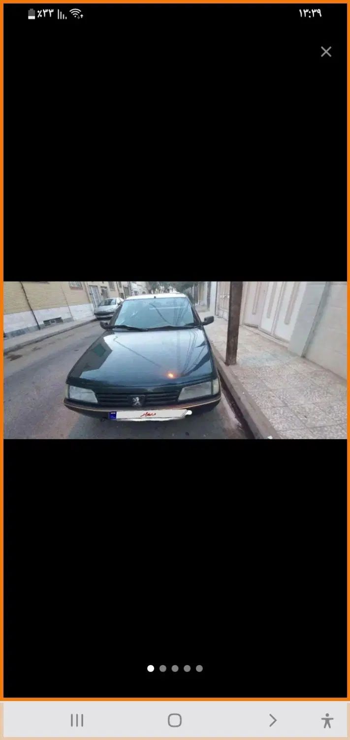 خودرو پژو، آردی آگهی ann_19992061