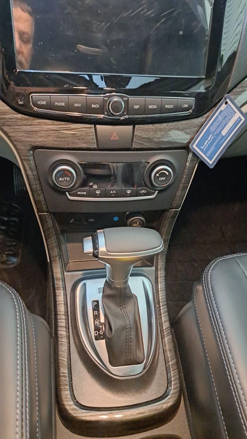شاهین G اتوماتیک CVT - 1403