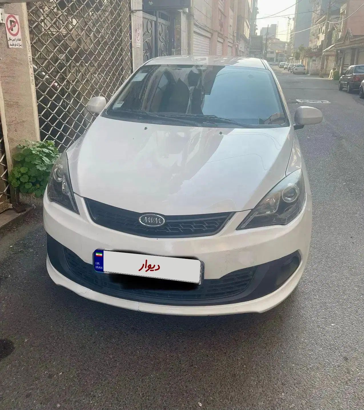 ام وی ام 315 هاچ بک اسپرت لاکچری - 1394