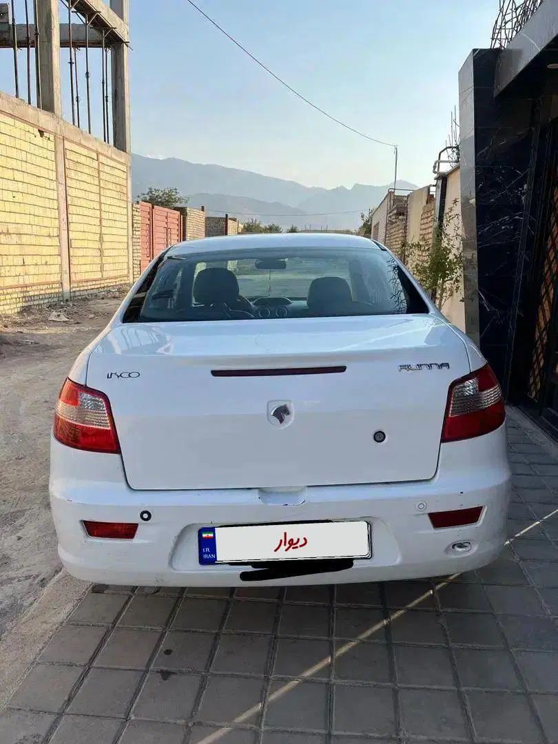رانا LX TU5 - 1393
