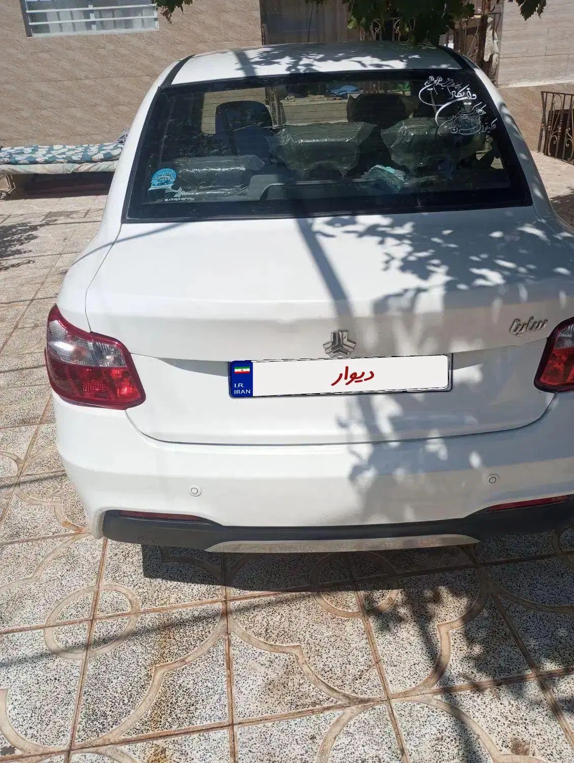 خودرو ساینا، S آگهی ann_19992350