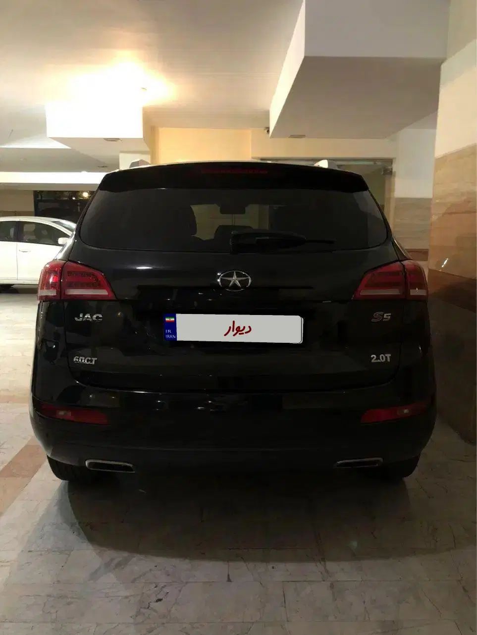 جک S5 اتوماتیک - 1396