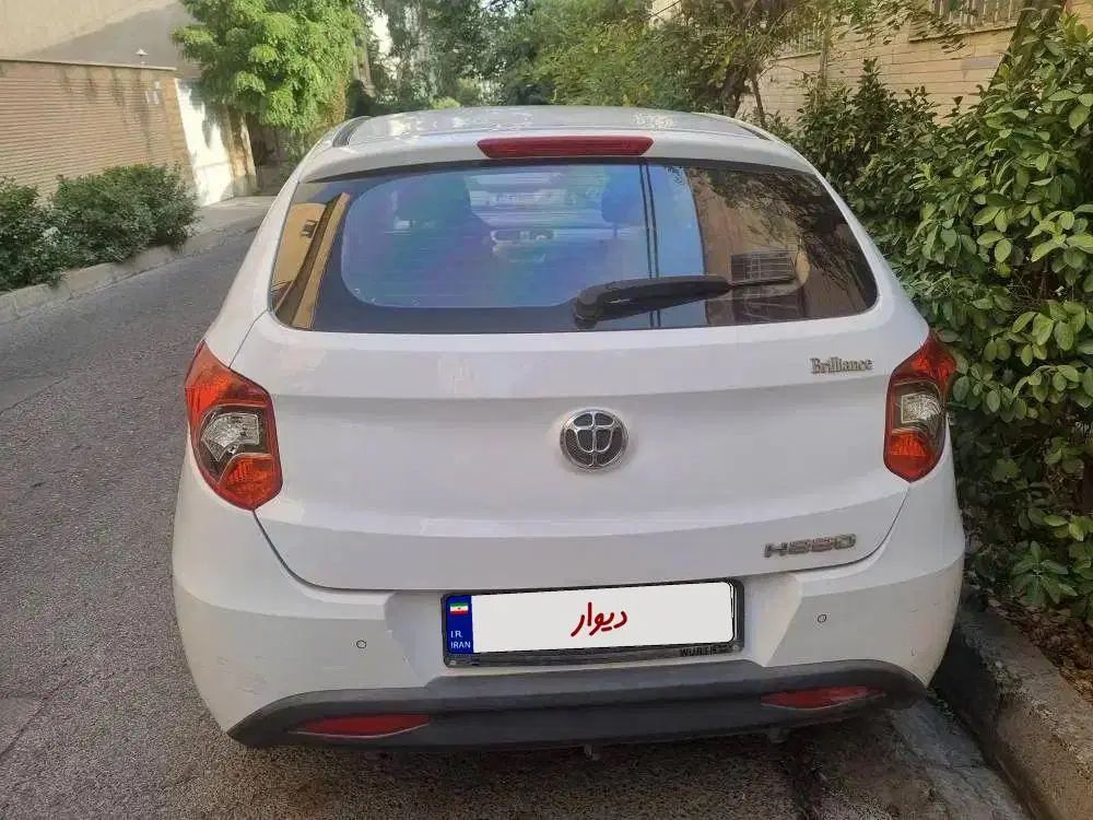 برلیانس H220 اتوماتیک - 1395