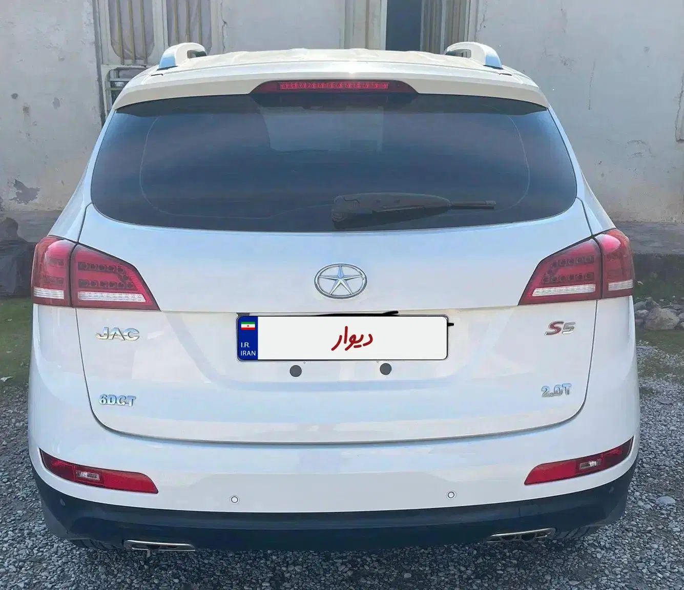 جک S5 اتوماتیک - 1399