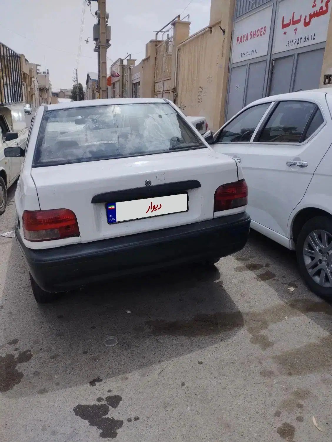 پراید صبا بنزینی - 1383