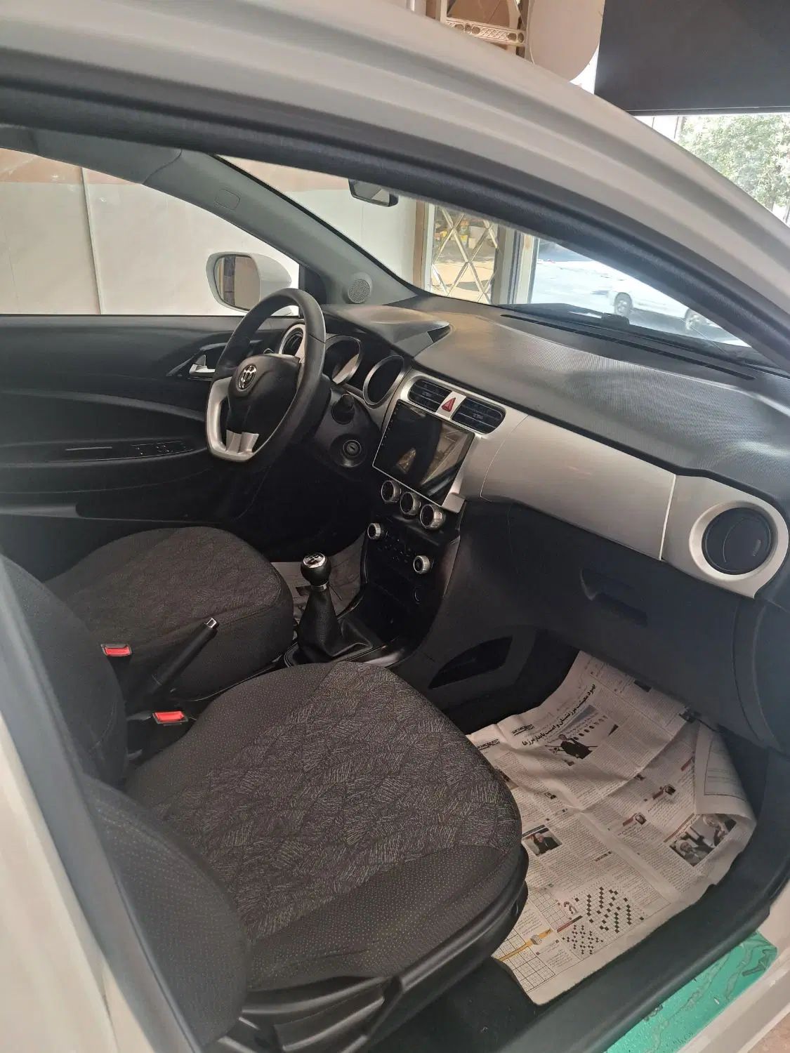 برلیانس H230 دنده‌ای - 1399