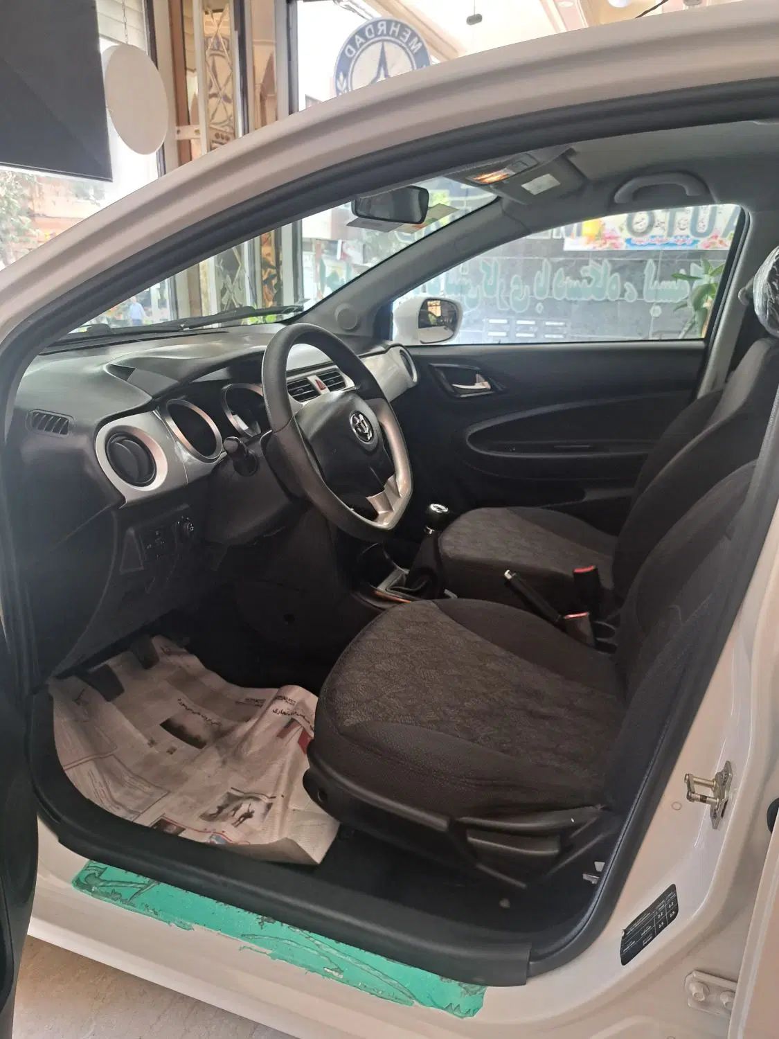 برلیانس H230 دنده‌ای - 1399