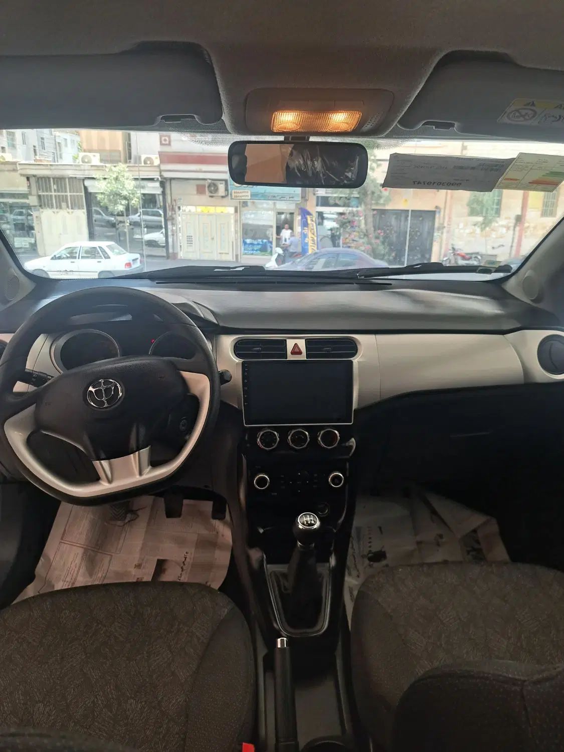 برلیانس H230 دنده‌ای - 1399