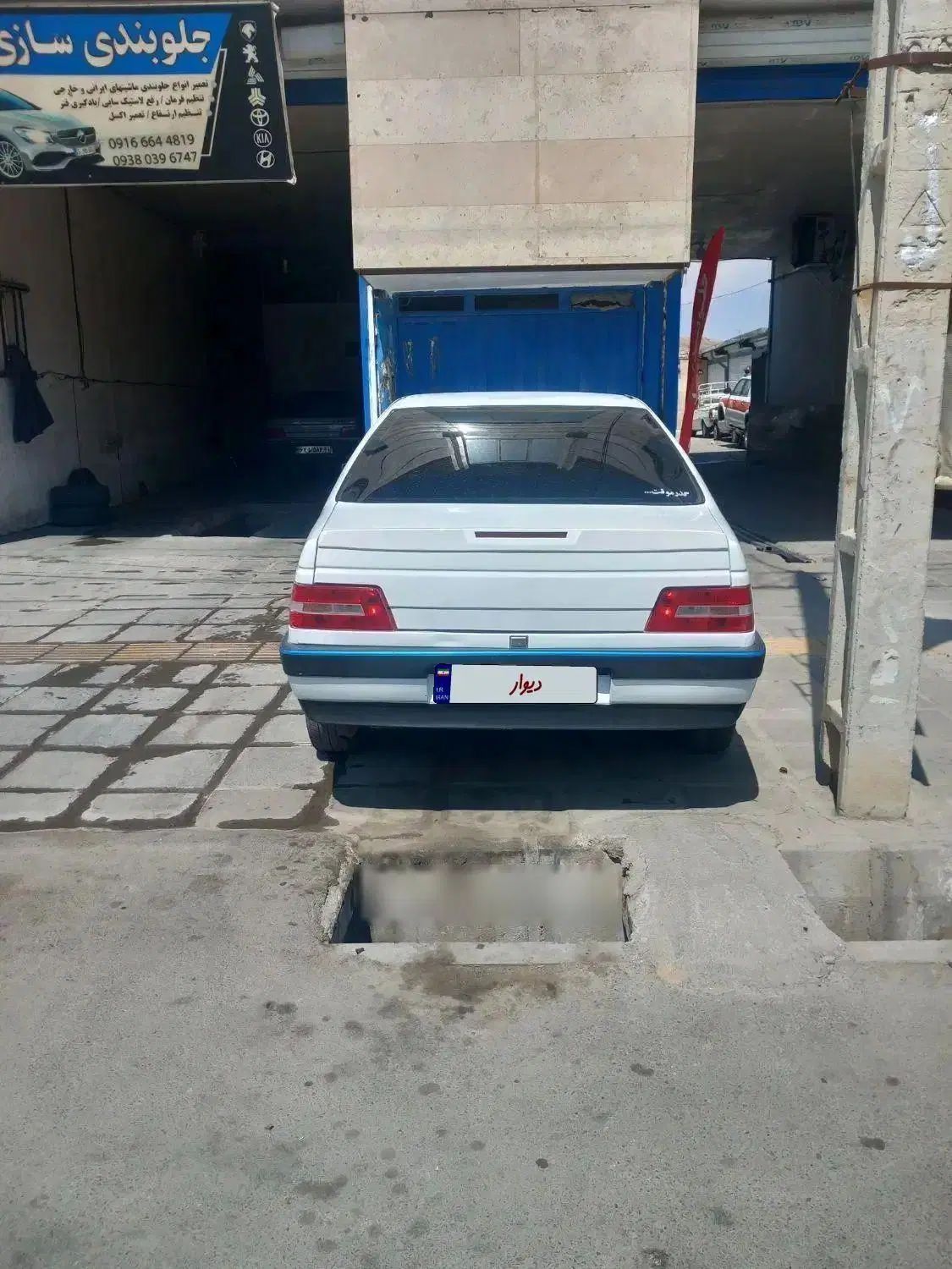 پژو روآ G2 دوگانه سوز - 1389