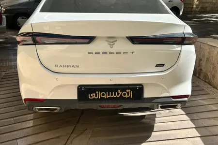 ریسپکت پرایم تیپ 2 - 1402
